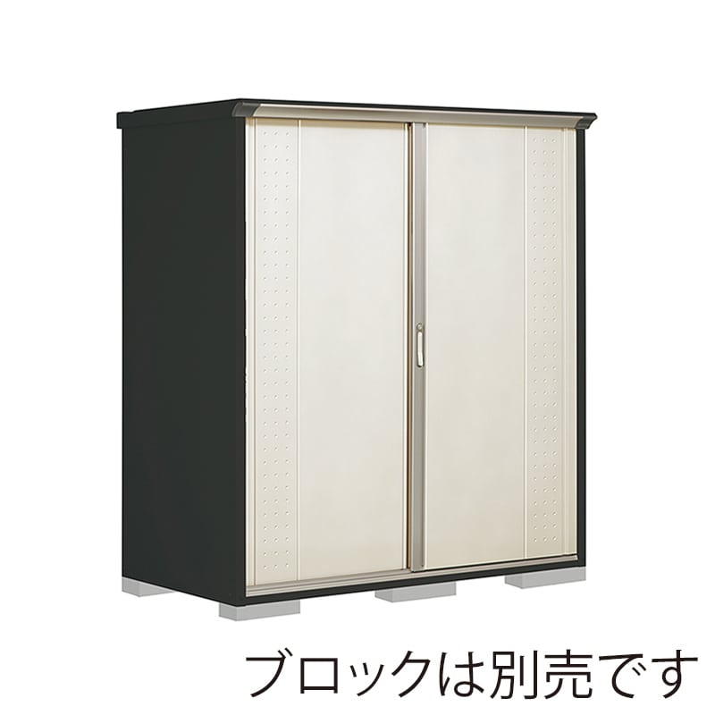 田窪工業所 小型物置 グランプレステージ ジャンプ 全面棚タイプ 本体アイボリーブラック GPY179AFMW ムーンホワイト 1台（ご注文単位1台）【直送品】