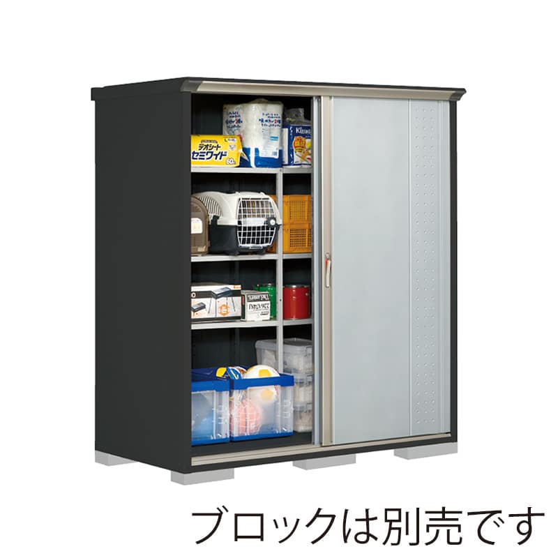 田窪工業所 小型物置 グランプレステージ ジャンプ 全面棚タイプ 本体アイボリーブラック GPY179AFLS ルミナスシルバー 1台（ご注文単位1台）【直送品】