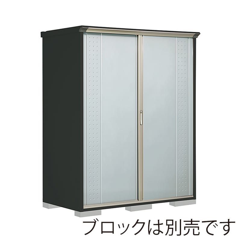 田窪工業所 小型物置 グランプレステージ ジャンプ 全面棚タイプ 本体アイボリーブラック GPY179HFLS ルミナスシルバー 1台（ご注文単位1台）【直送品】