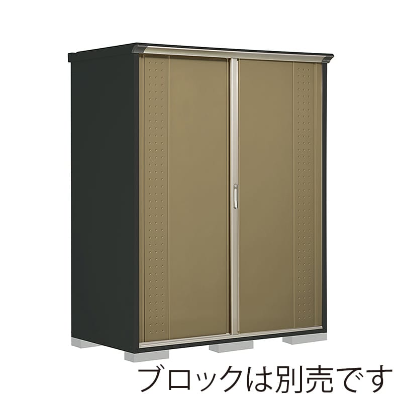 田窪工業所 小型物置 グランプレステージ ジャンプ 全面棚タイプ 本体アイボリーブラック GPY179HFKA ナッツカーキ 1台（ご注文単位1台）【直送品】