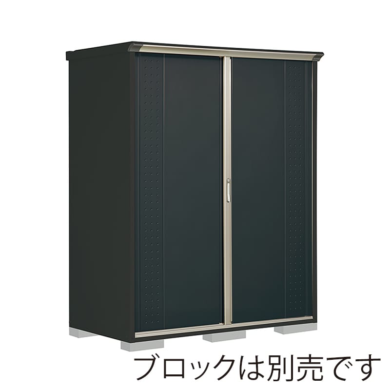 田窪工業所 小型物置 グランプレステージ ジャンプ 全面棚タイプ 本体アイボリーブラック GPY179HFYK アイボリーブラック 1台（ご注文単位1台）【直送品】