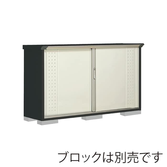 田窪工業所 小型物置 グランプレステージ ジャンプ 全面棚タイプ 本体アイボリーブラック GPY195DFMW ムーンホワイト 1台（ご注文単位1台）【直送品】