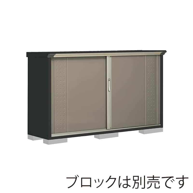 田窪工業所 小型物置 グランプレステージ ジャンプ 全面棚タイプ 本体アイボリーブラック GPY195DFCB カーボンブラウン 1台（ご注文単位1台）【直送品】