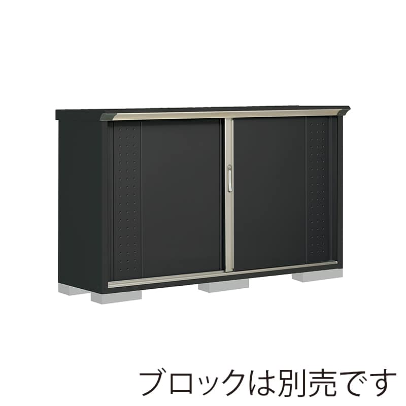 田窪工業所 小型物置 グランプレステージ ジャンプ 全面棚タイプ 本体アイボリーブラック GPY195DFYK アイボリーブラック 1台（ご注文単位1台）【直送品】