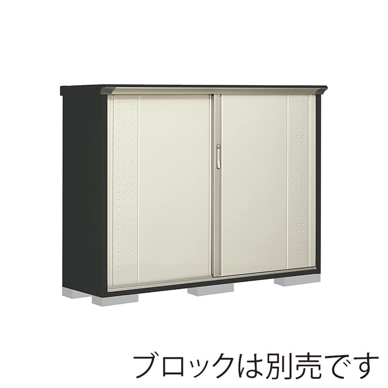 田窪工業所 小型物置 グランプレステージ ジャンプ 全面棚タイプ 本体アイボリーブラック GPY195CFMW ムーンホワイト 1台（ご注文単位1台）【直送品】