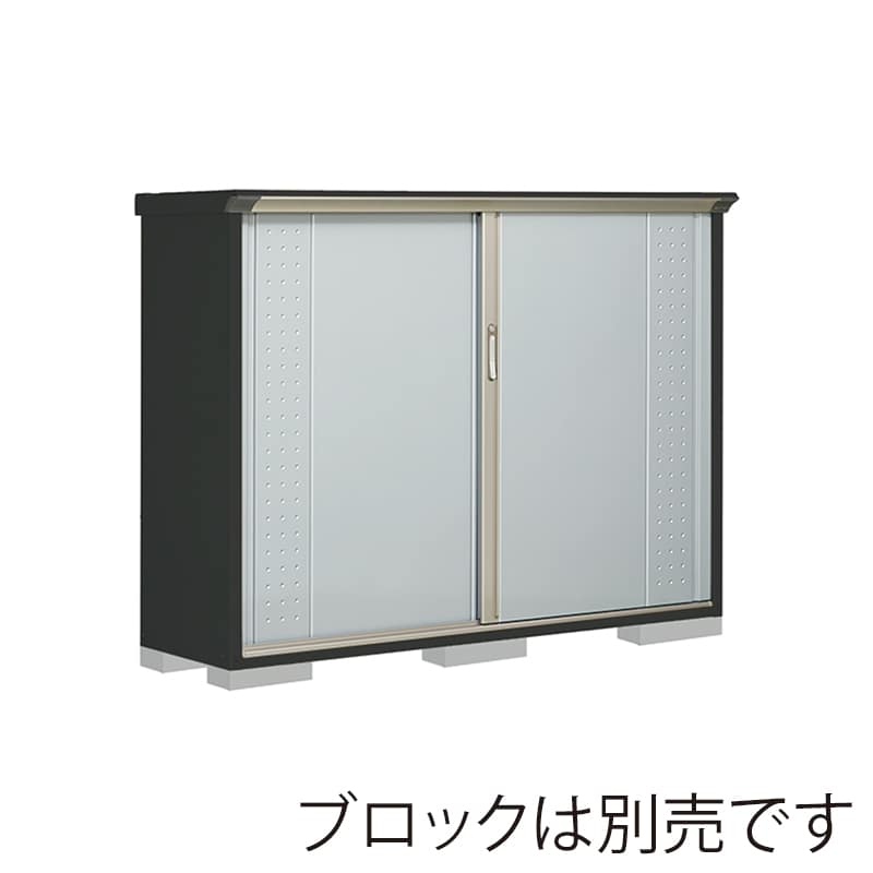 田窪工業所 小型物置 グランプレステージ ジャンプ 全面棚タイプ 本体アイボリーブラック GPY195CFLS ルミナスシルバー 1台（ご注文単位1台）【直送品】