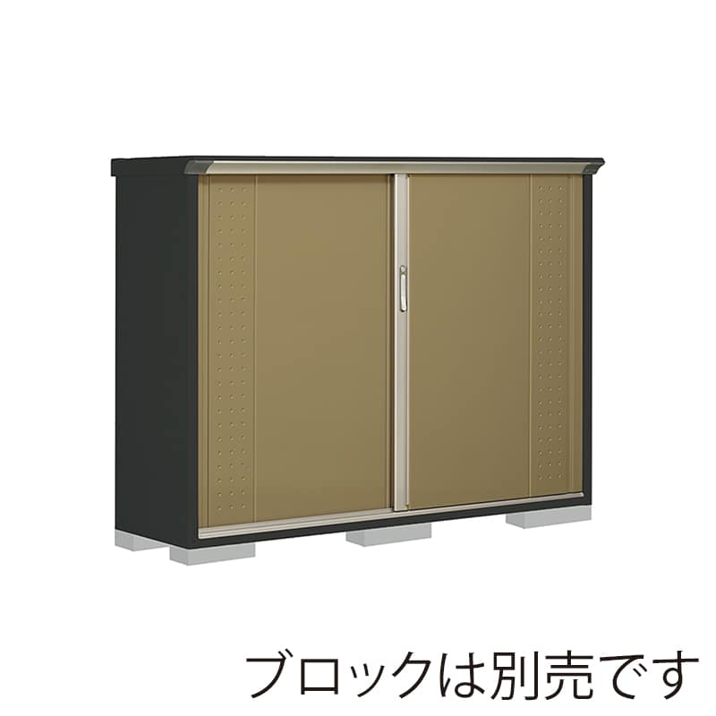 田窪工業所 小型物置 グランプレステージ ジャンプ 全面棚タイプ 本体アイボリーブラック GPY195CFKA ナッツカーキ 1台（ご注文単位1台）【直送品】