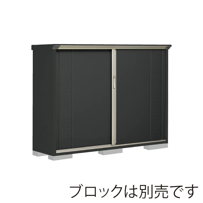 田窪工業所 小型物置 グランプレステージ ジャンプ 全面棚タイプ 本体アイボリーブラック GPY195CFYK アイボリーブラック 1台（ご注文単位1台）【直送品】