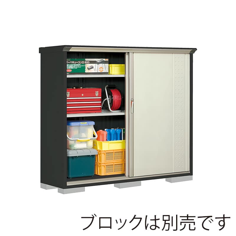 田窪工業所 小型物置 グランプレステージ ジャンプ 全面棚タイプ 本体アイボリーブラック GPY195BFMW ムーンホワイト 1台（ご注文単位1台）【直送品】