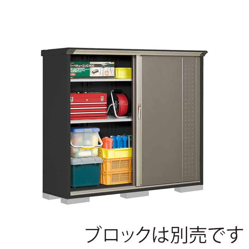 田窪工業所 小型物置 グランプレステージ ジャンプ 全面棚タイプ 本体アイボリーブラック GPY195BFCB カーボンブラウン 1台（ご注文単位1台）【直送品】