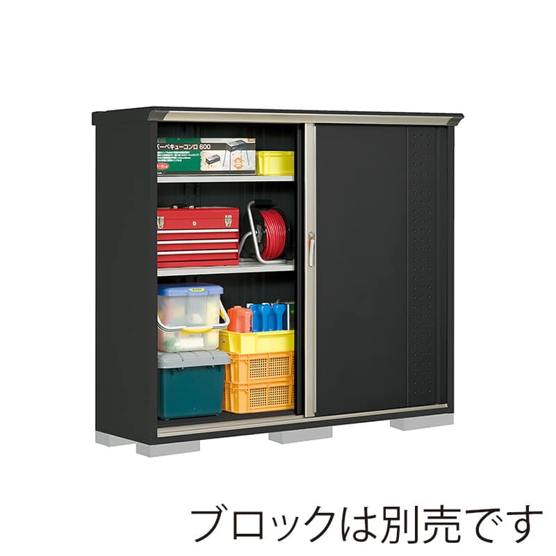 田窪工業所 小型物置 グランプレステージ ジャンプ 全面棚タイプ 本体アイボリーブラック GPY195BFYK アイボリーブラック 1台（ご注文単位1台）【直送品】