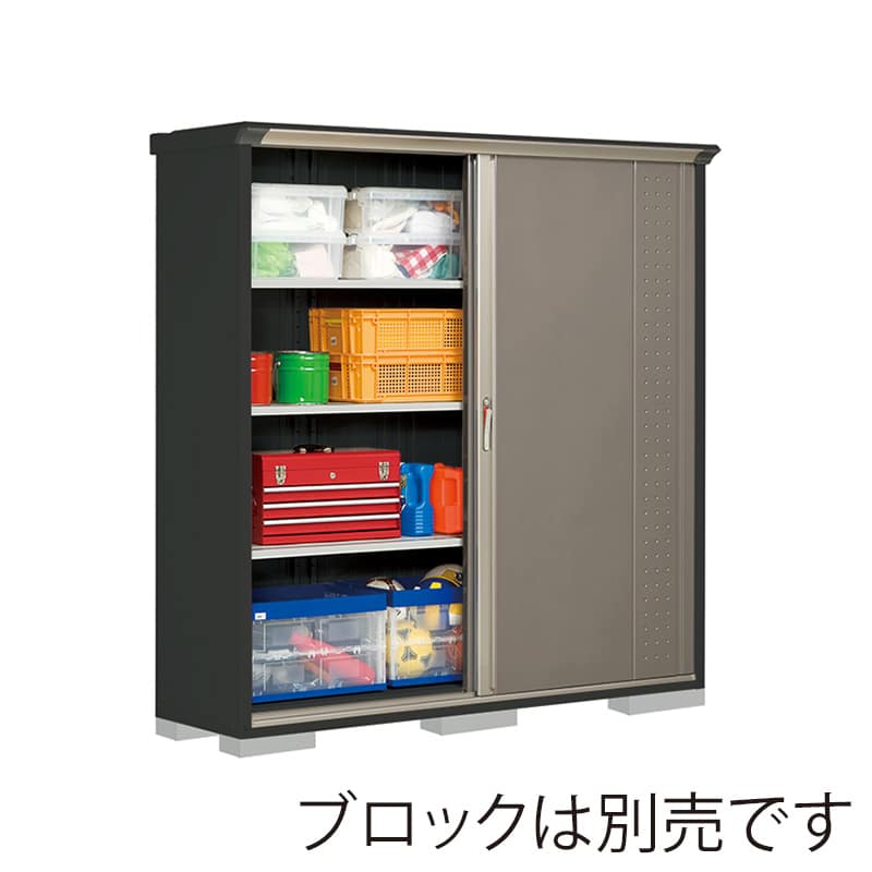 田窪工業所 小型物置 グランプレステージ ジャンプ 全面棚タイプ 本体アイボリーブラック GPY195AFCB カーボンブラウン 1台（ご注文単位1台）【直送品】