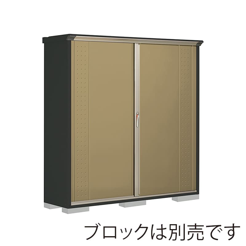 田窪工業所 小型物置 グランプレステージ ジャンプ 全面棚タイプ 本体アイボリーブラック GPY195AFKA ナッツカーキ 1台（ご注文単位1台）【直送品】