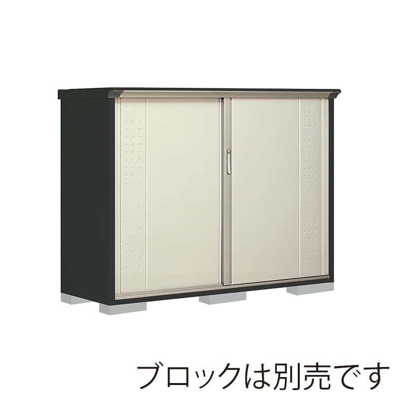 田窪工業所 小型物置 グランプレステージ ジャンプ 全面棚タイプ 本体アイボリーブラック GPY196CFMW ムーンホワイト 1台（ご注文単位1台）【直送品】