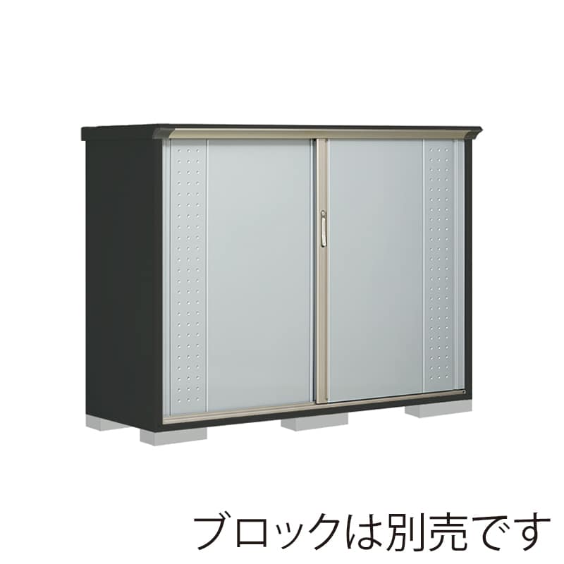 田窪工業所 小型物置 グランプレステージ ジャンプ 全面棚タイプ 本体アイボリーブラック GPY196CFLS ルミナスシルバー 1台（ご注文単位1台）【直送品】