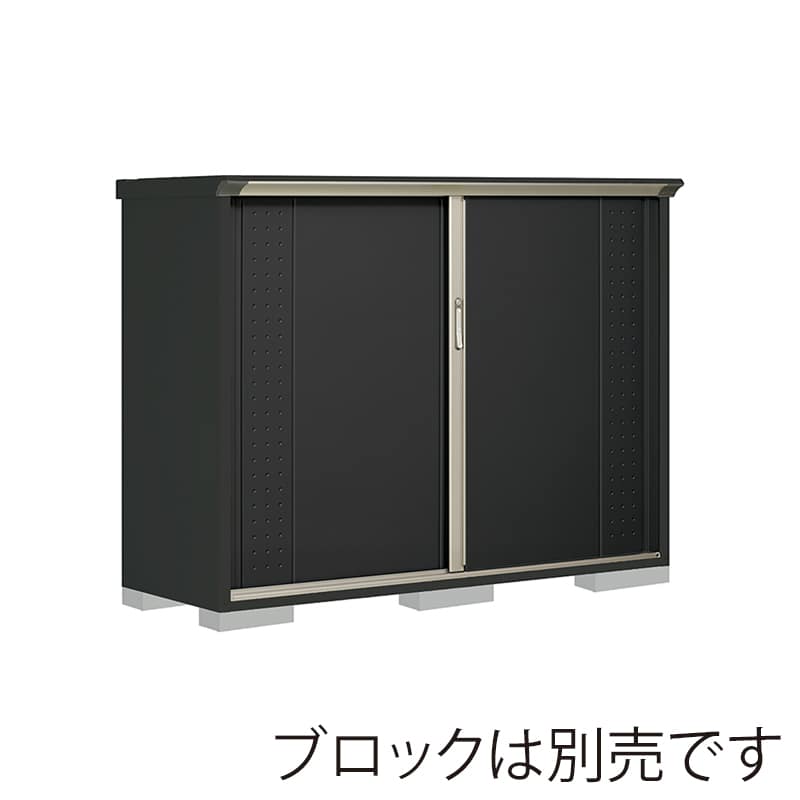 田窪工業所 小型物置 グランプレステージ ジャンプ 全面棚タイプ 本体アイボリーブラック GPY196CFYK アイボリーブラック 1台（ご注文単位1台）【直送品】