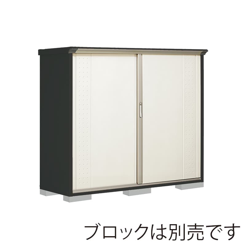 田窪工業所 小型物置 グランプレステージ ジャンプ 全面棚タイプ 本体アイボリーブラック GPY196BFMW ムーンホワイト 1台（ご注文単位1台）【直送品】