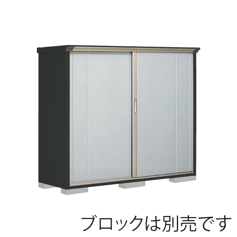 田窪工業所 小型物置 グランプレステージ ジャンプ 全面棚タイプ 本体アイボリーブラック GPY196BFLS ルミナスシルバー 1台（ご注文単位1台）【直送品】