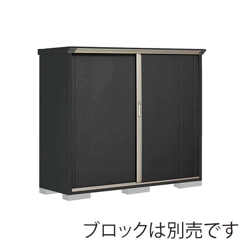 田窪工業所 小型物置 グランプレステージ ジャンプ 全面棚タイプ 本体アイボリーブラック GPY196BFYK アイボリーブラック 1台（ご注文単位1台）【直送品】