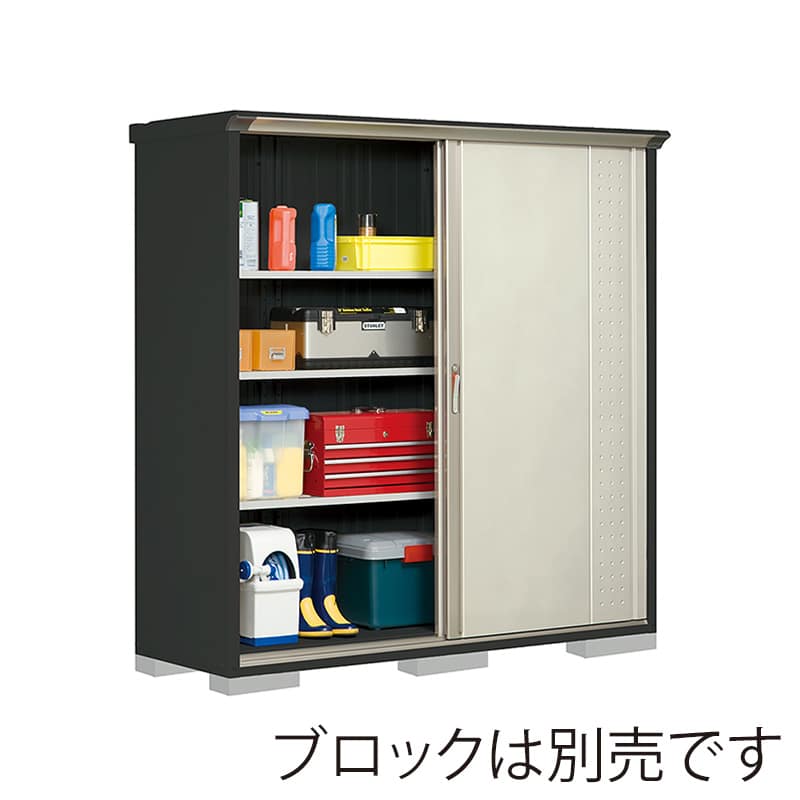 田窪工業所 小型物置 グランプレステージ ジャンプ 全面棚タイプ 本体アイボリーブラック GPY196AFMW ムーンホワイト 1台（ご注文単位1台）【直送品】