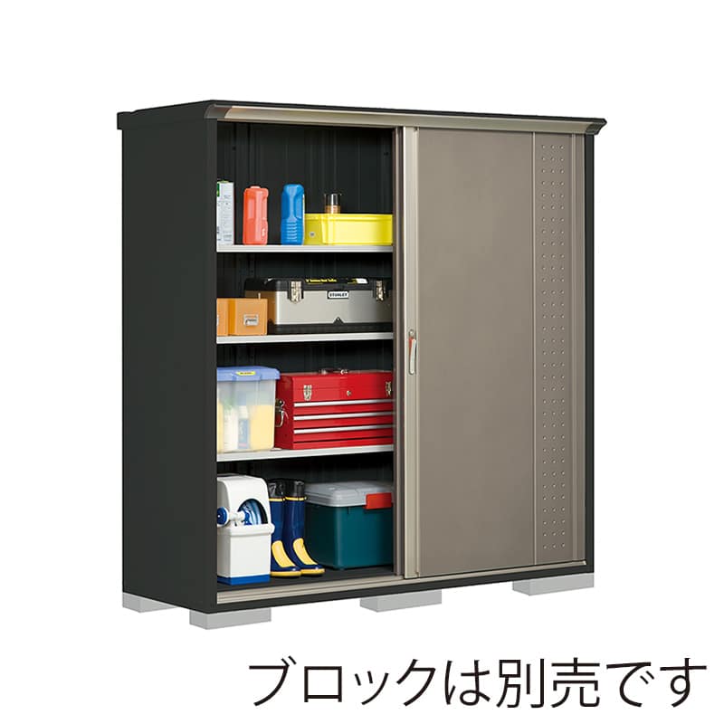 田窪工業所 小型物置 グランプレステージ ジャンプ 全面棚タイプ 本体アイボリーブラック GPY196AFCB カーボンブラウン 1台（ご注文単位1台）【直送品】