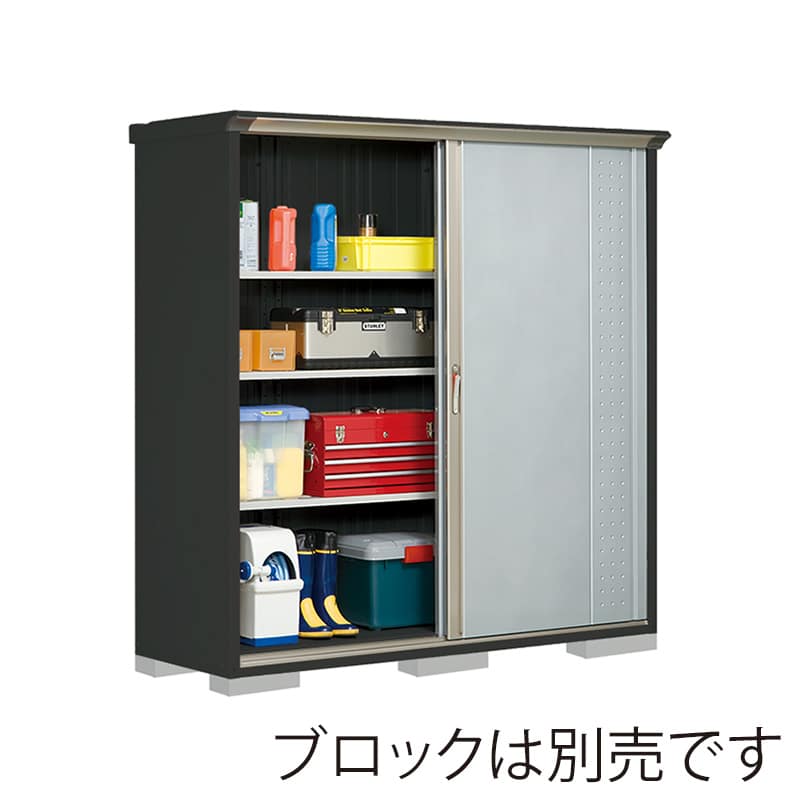 田窪工業所 小型物置 グランプレステージ ジャンプ 全面棚タイプ 本体アイボリーブラック GPY196AFLS ルミナスシルバー 1台（ご注文単位1台）【直送品】