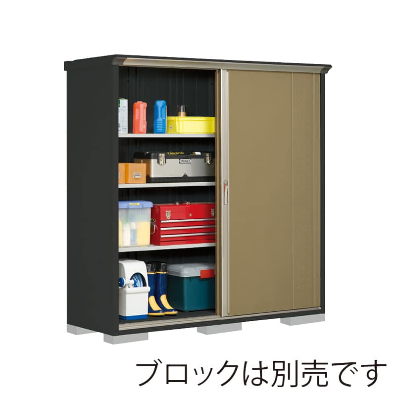 田窪工業所 小型物置 グランプレステージ ジャンプ 全面棚タイプ 本体アイボリーブラック GPY196AFKA ナッツカーキ 1台（ご注文単位1台）【直送品】