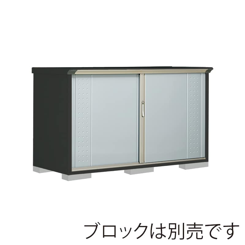 田窪工業所 小型物置 グランプレステージ ジャンプ 全面棚タイプ 本体アイボリーブラック GPY197DFLS ルミナスシルバー 1台（ご注文単位1台）【直送品】