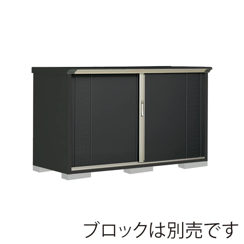 田窪工業所 小型物置 グランプレステージ ジャンプ 全面棚タイプ 本体アイボリーブラック GPY197DFYK アイボリーブラック 1台（ご注文単位1台）【直送品】