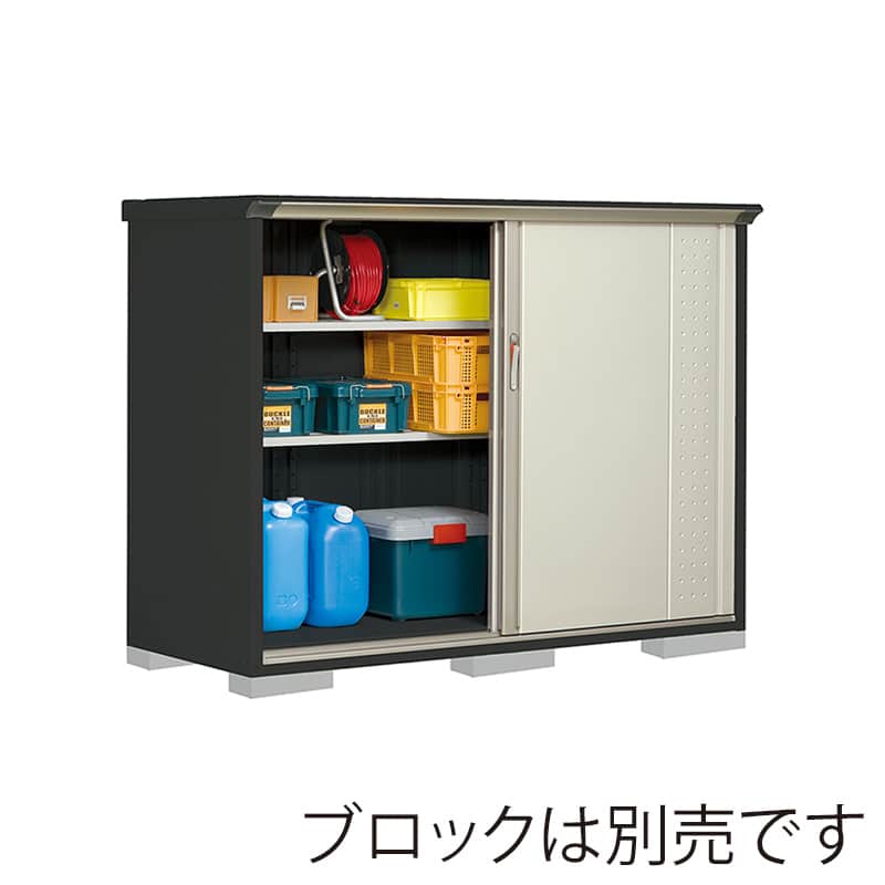 田窪工業所 小型物置 グランプレステージ ジャンプ 全面棚タイプ 本体アイボリーブラック GPY197CFMW ムーンホワイト 1台（ご注文単位1台）【直送品】