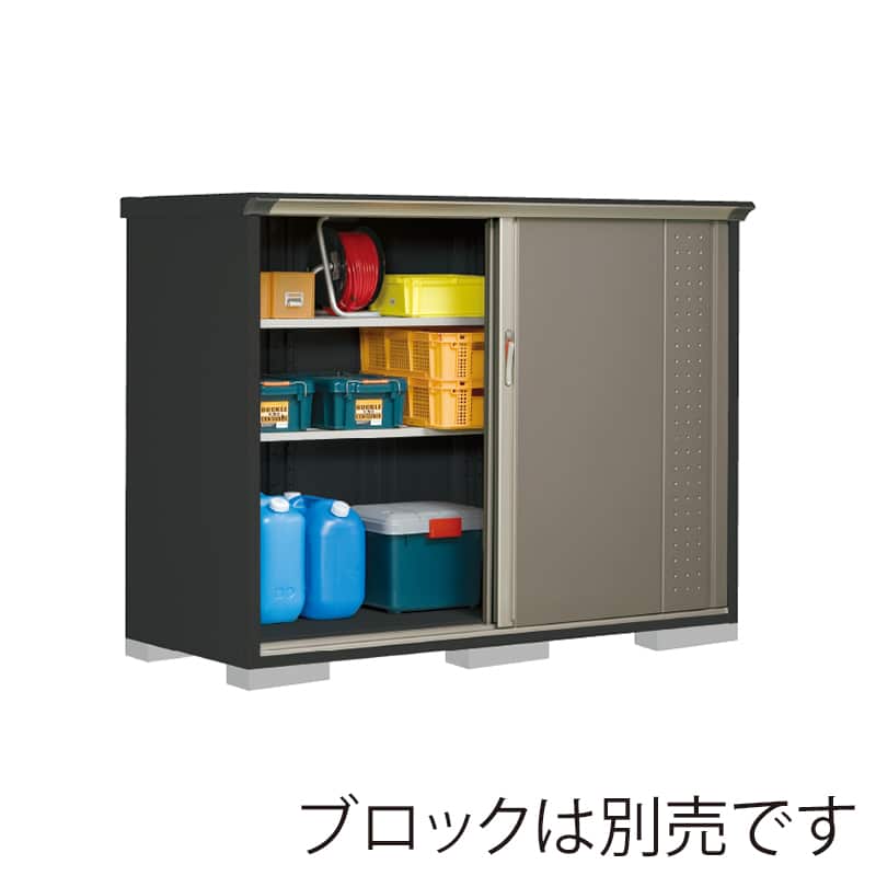 田窪工業所 小型物置 グランプレステージ ジャンプ 全面棚タイプ 本体アイボリーブラック GPY197CFCB カーボンブラウン 1台（ご注文単位1台）【直送品】