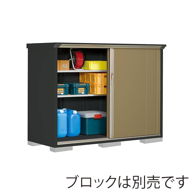 田窪工業所 小型物置 グランプレステージ ジャンプ 全面棚タイプ 本体アイボリーブラック GPY197CFKA ナッツカーキ 1台（ご注文単位1台）【直送品】