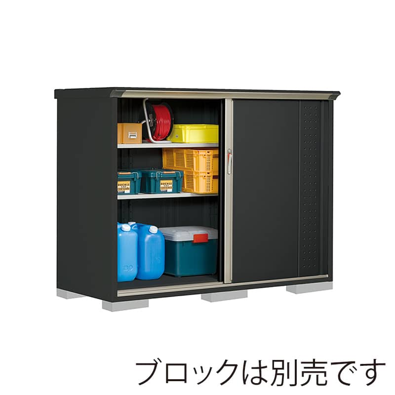 田窪工業所 小型物置 グランプレステージ ジャンプ 全面棚タイプ 本体アイボリーブラック GPY197CFYK アイボリーブラック 1台（ご注文単位1台）【直送品】