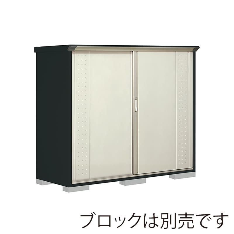 田窪工業所 小型物置 グランプレステージ ジャンプ 全面棚タイプ 本体アイボリーブラック GPY197BFMW ムーンホワイト 1台（ご注文単位1台）【直送品】