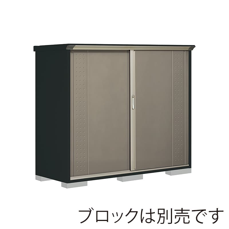 田窪工業所 小型物置 グランプレステージ ジャンプ 全面棚タイプ 本体アイボリーブラック GPY197BFCB カーボンブラウン 1台（ご注文単位1台）【直送品】