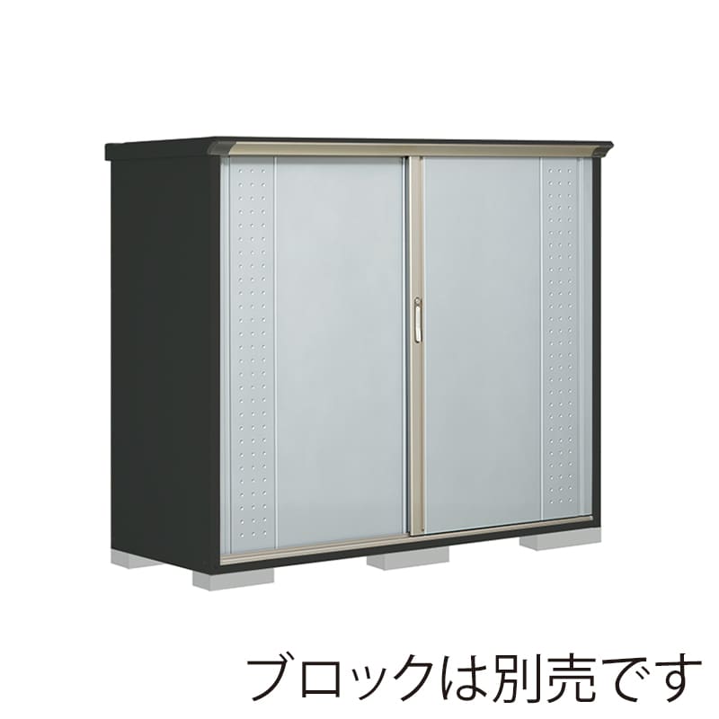 田窪工業所 小型物置 グランプレステージ ジャンプ 全面棚タイプ 本体アイボリーブラック GPY197BFLS ルミナスシルバー 1台（ご注文単位1台）【直送品】