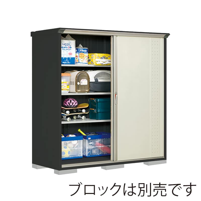 田窪工業所 小型物置 グランプレステージ ジャンプ 全面棚タイプ 本体アイボリーブラック GPY197AFMW ムーンホワイト 1台（ご注文単位1台）【直送品】