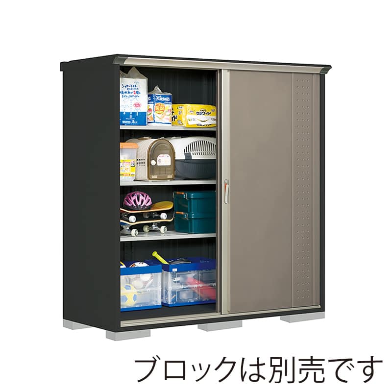 田窪工業所 小型物置 グランプレステージ ジャンプ 全面棚タイプ 本体アイボリーブラック GPY197AFCB カーボンブラウン 1台（ご注文単位1台）【直送品】