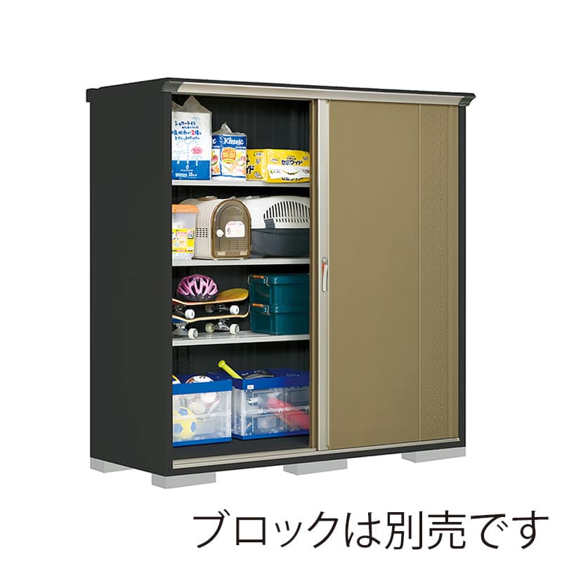 田窪工業所 小型物置 グランプレステージ ジャンプ 全面棚タイプ 本体アイボリーブラック GPY197AFKA ナッツカーキ 1台（ご注文単位1台）【直送品】