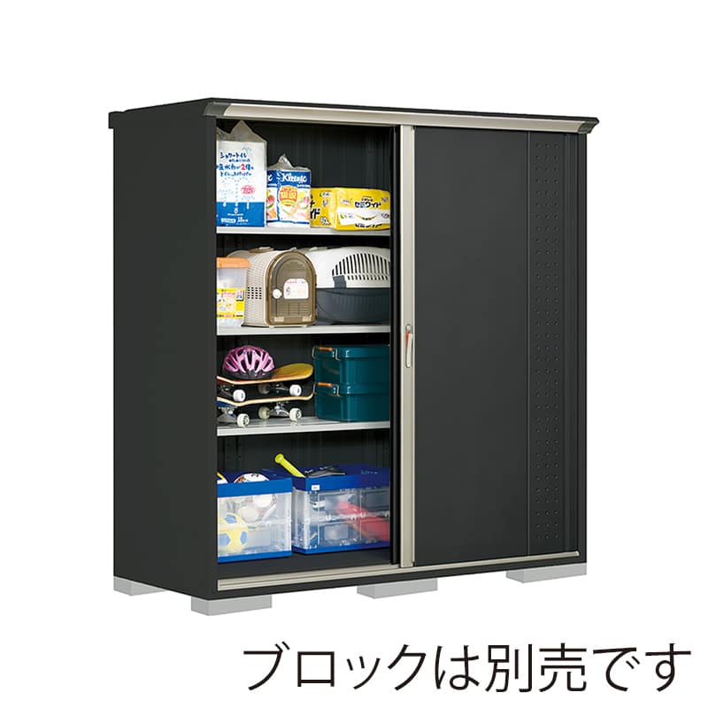 田窪工業所 小型物置 グランプレステージ ジャンプ 全面棚タイプ 本体アイボリーブラック GPY197AFYK アイボリーブラック 1台（ご注文単位1台）【直送品】