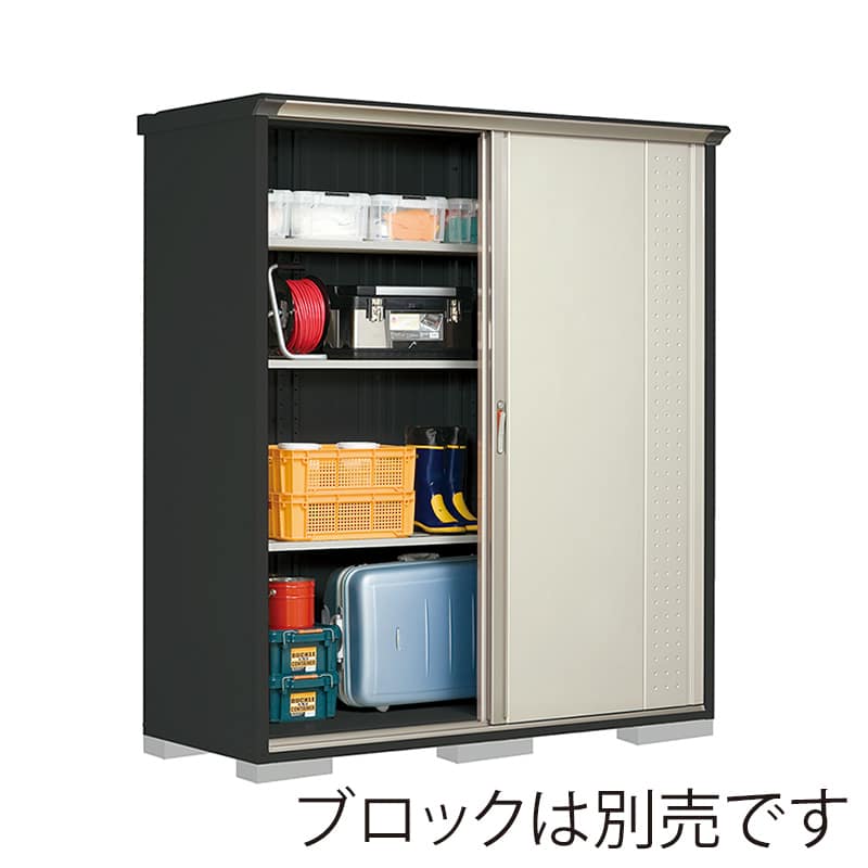 田窪工業所 小型物置 グランプレステージ ジャンプ 全面棚タイプ 本体アイボリーブラック GPY197HFMW ムーンホワイト 1台（ご注文単位1台）【直送品】