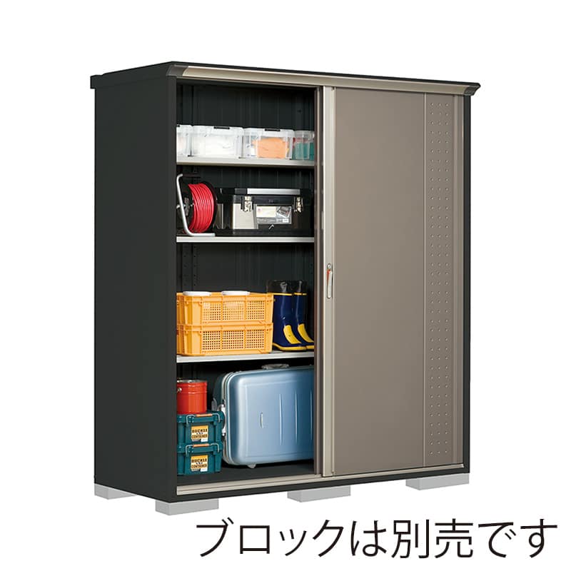 田窪工業所 小型物置 グランプレステージ ジャンプ 全面棚タイプ 本体アイボリーブラック GPY197HFCB カーボンブラウン 1台（ご注文単位1台）【直送品】