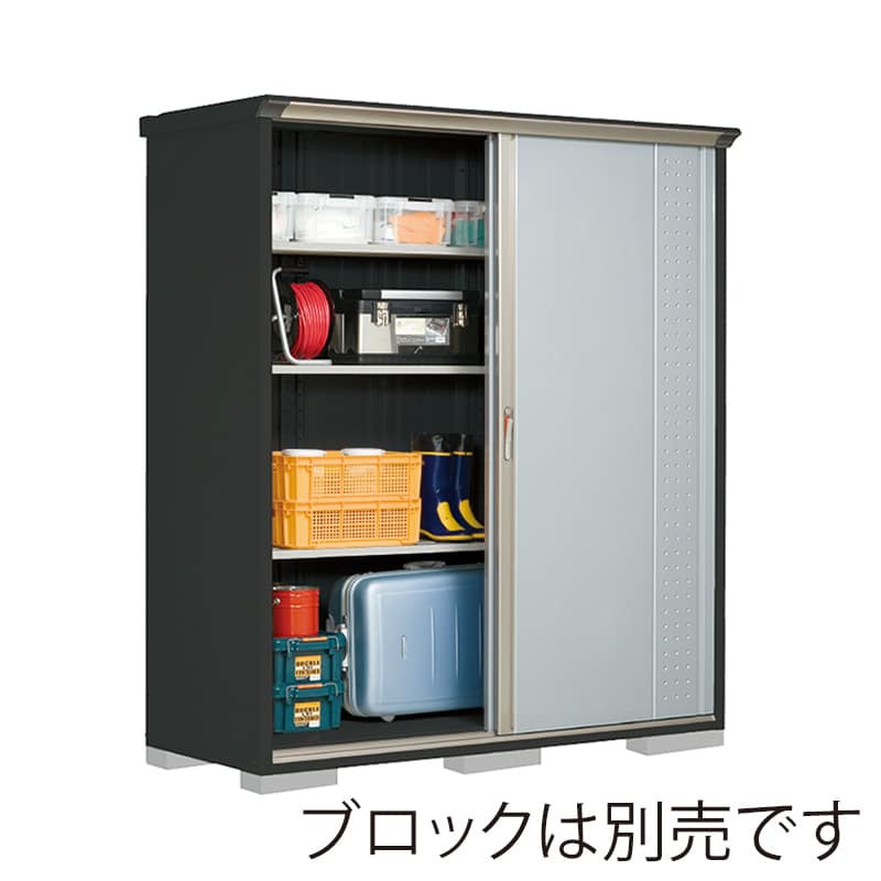 田窪工業所 小型物置 グランプレステージ ジャンプ 全面棚タイプ 本体アイボリーブラック GPY197HFLS ルミナスシルバー 1台（ご注文単位1台）【直送品】