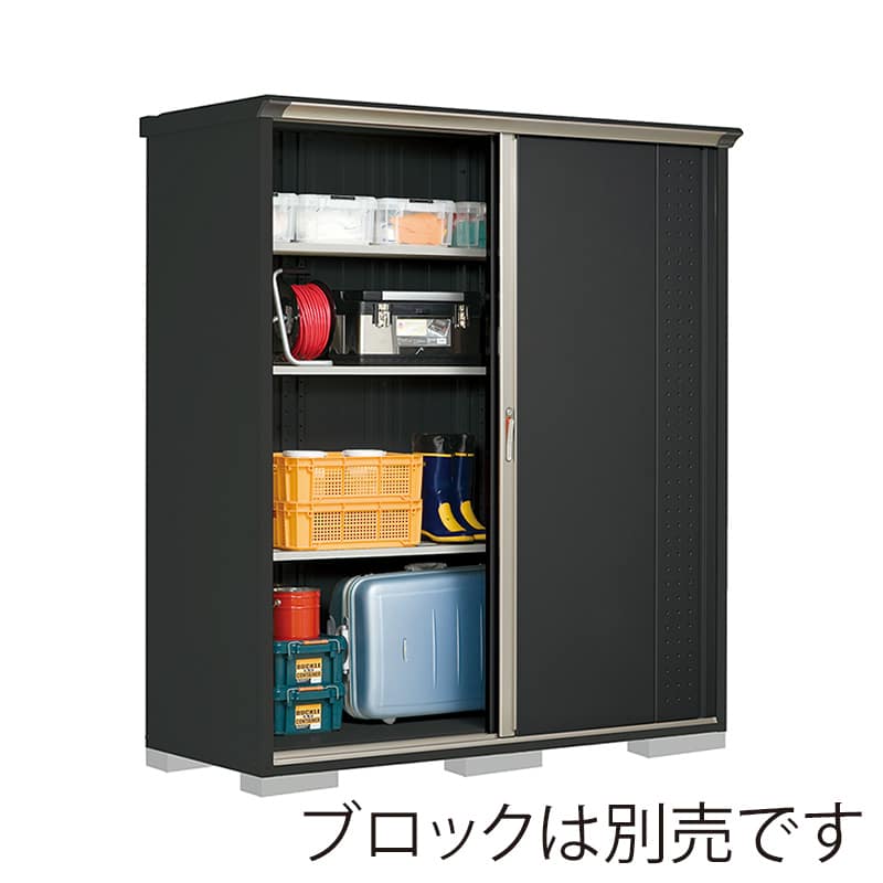 田窪工業所 小型物置 グランプレステージ ジャンプ 全面棚タイプ 本体アイボリーブラック GPY197HFYK アイボリーブラック 1台（ご注文単位1台）【直送品】