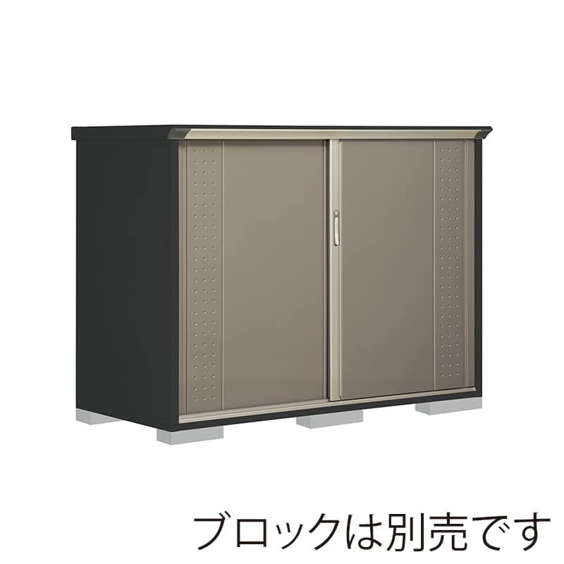 田窪工業所 小型物置 グランプレステージ ジャンプ 全面棚タイプ 本体アイボリーブラック GPY199CFCB カーボンブラウン 1台（ご注文単位1台）【直送品】