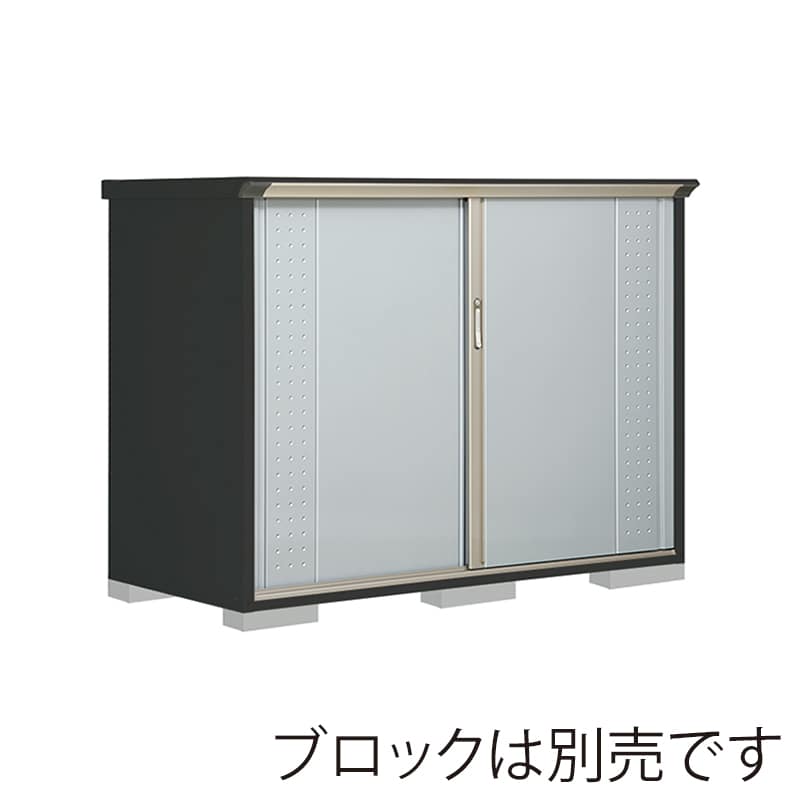 田窪工業所 小型物置 グランプレステージ ジャンプ 全面棚タイプ 本体アイボリーブラック GPY199CFLS ルミナスシルバー 1台（ご注文単位1台）【直送品】