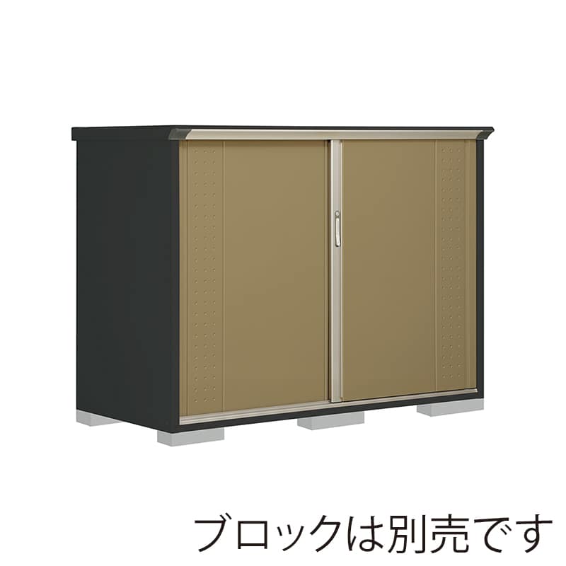 田窪工業所 小型物置 グランプレステージ ジャンプ 全面棚タイプ 本体アイボリーブラック GPY199CFKA ナッツカーキ 1台（ご注文単位1台）【直送品】