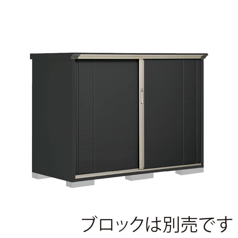 田窪工業所 小型物置 グランプレステージ ジャンプ 全面棚タイプ 本体アイボリーブラック GPY199CFYK アイボリーブラック 1台（ご注文単位1台）【直送品】