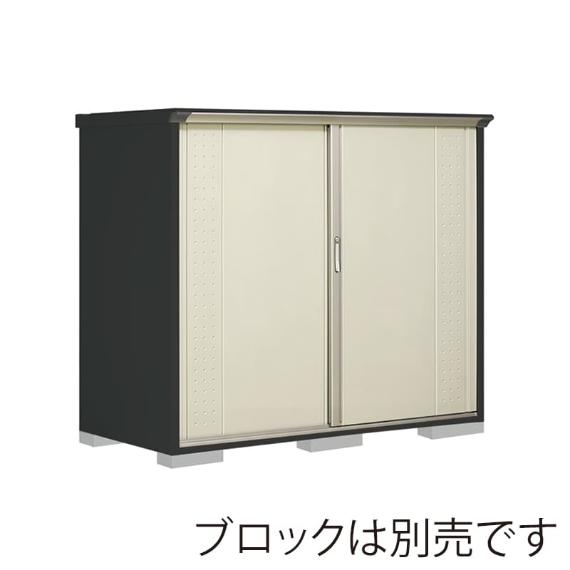 田窪工業所 小型物置 グランプレステージ ジャンプ 全面棚タイプ 本体アイボリーブラック GPY199BFMW ムーンホワイト 1台（ご注文単位1台）【直送品】