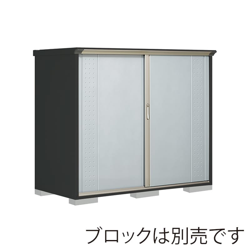 田窪工業所 小型物置 グランプレステージ ジャンプ 全面棚タイプ 本体アイボリーブラック GPY199BFLS ルミナスシルバー 1台（ご注文単位1台）【直送品】